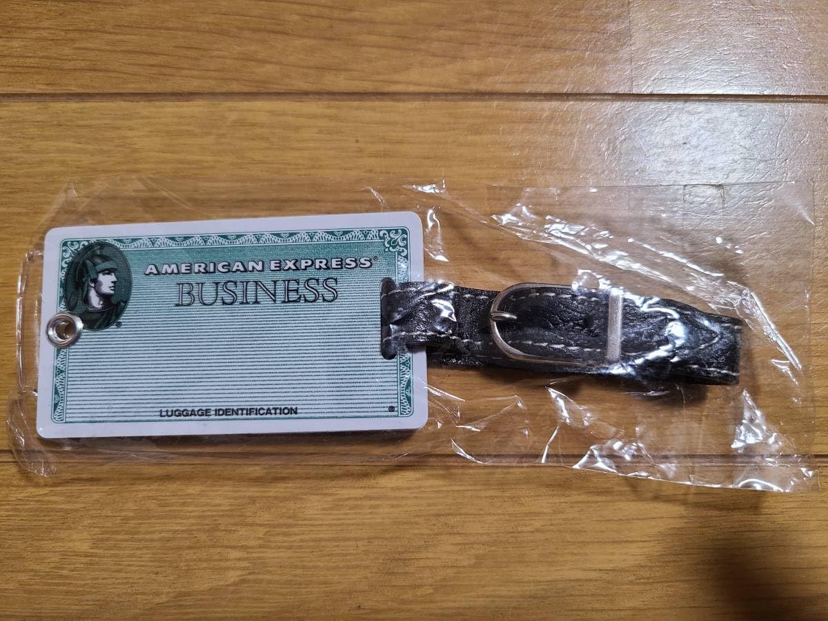 Amazon.co.jp: アメックス グリーン ラゲージタグ Business AMEX
